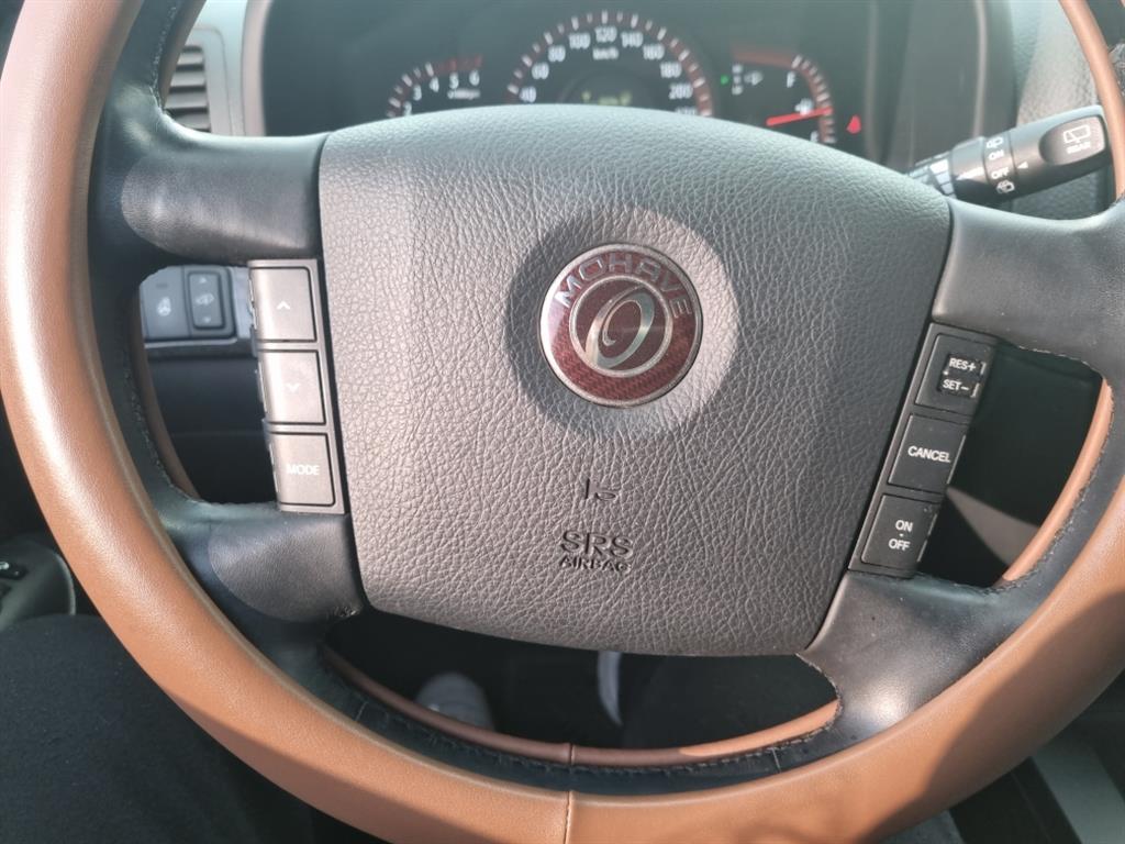 KIA Mohave - Vista 8