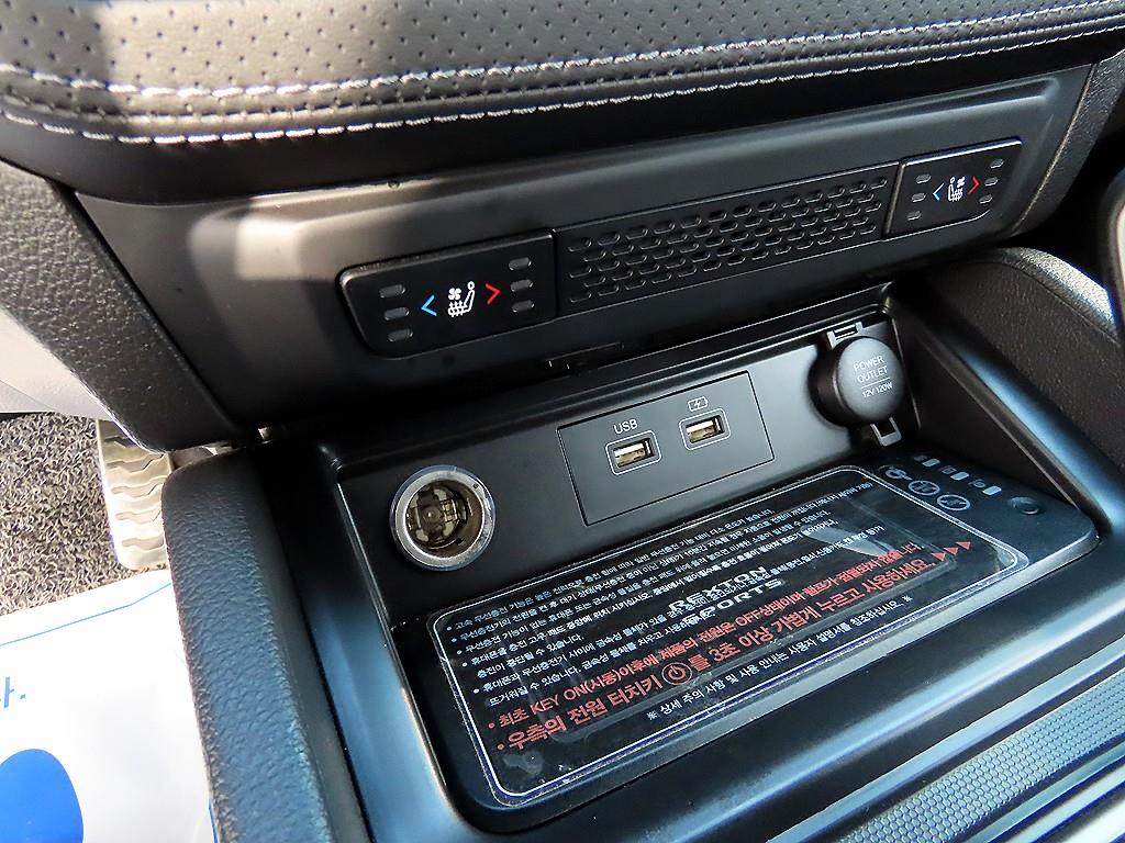 Ssangyong Rexton 2022 Blanco - Importación desde Corea - HF Imports Iquique - Foto 14