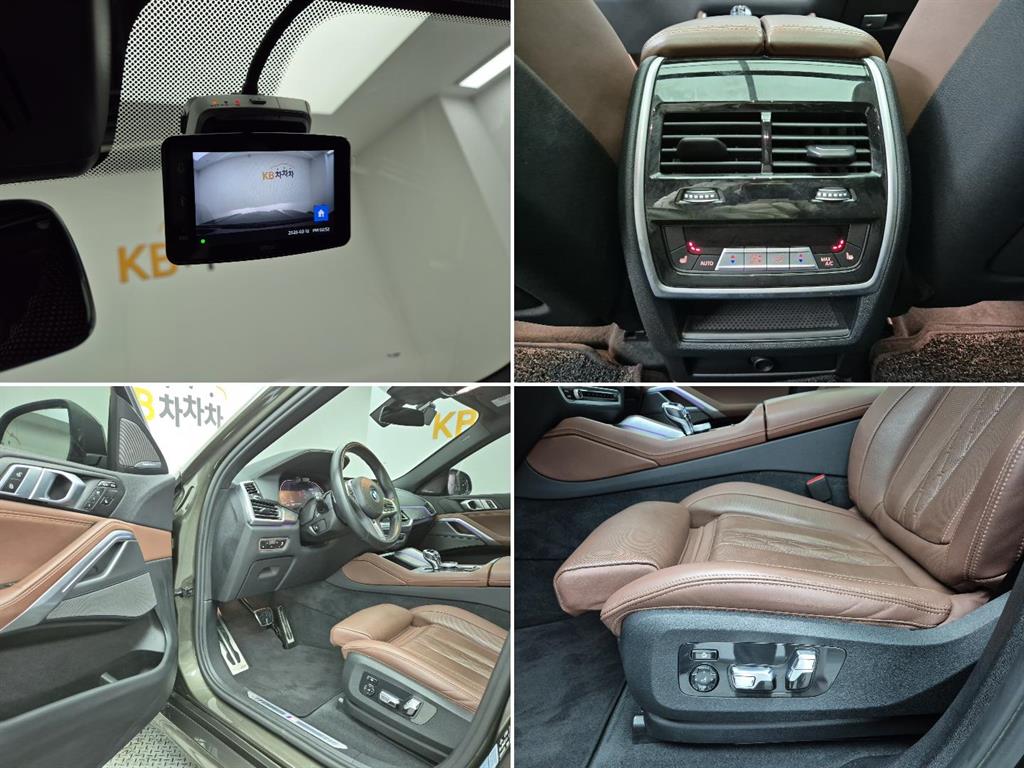 BMW X6 2023 Café - Importación desde Corea - HF Imports Iquique - Foto 19