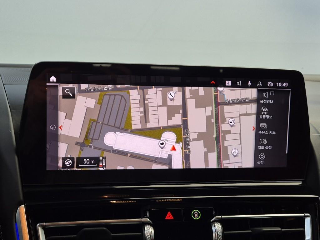 BMW 8 Series 2023 Azul - Importación desde Corea - HF Imports Iquique - Foto 14