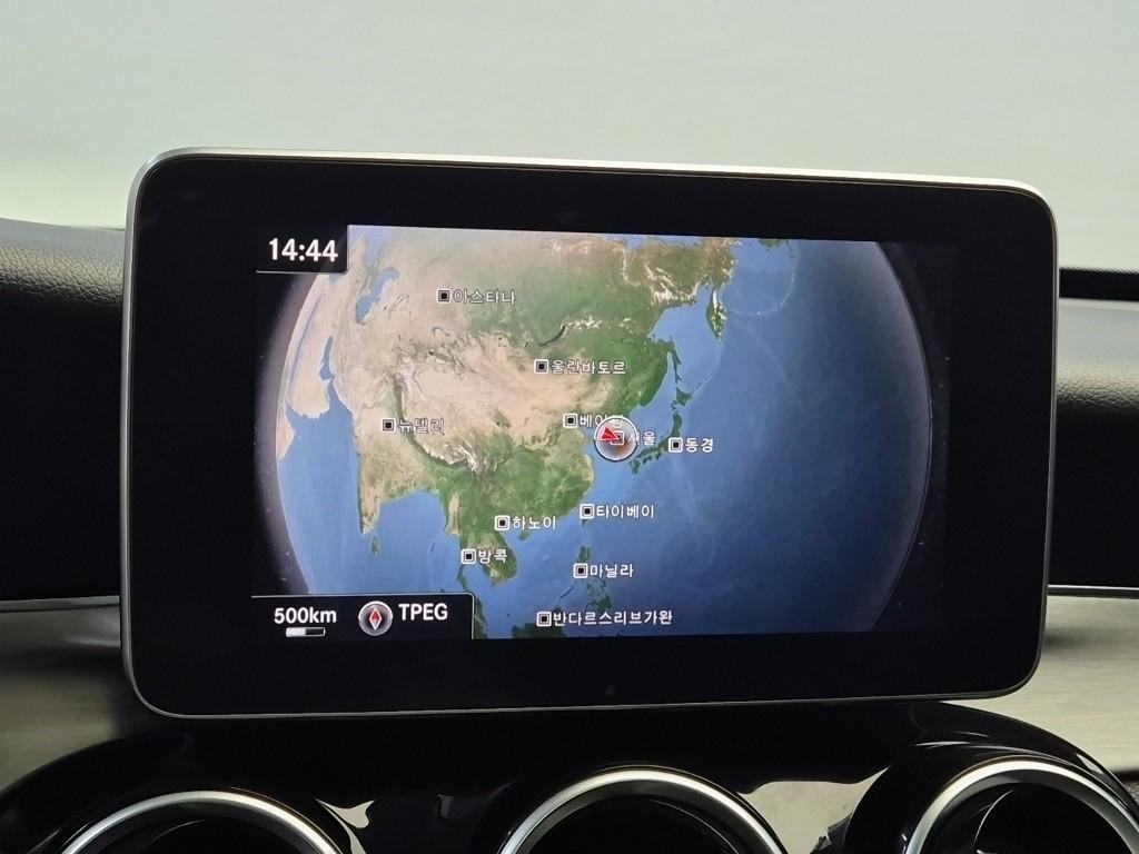 Mercedes Benz C Class 2015 Negro - Importación desde Corea - HF Imports Iquique - Foto 14