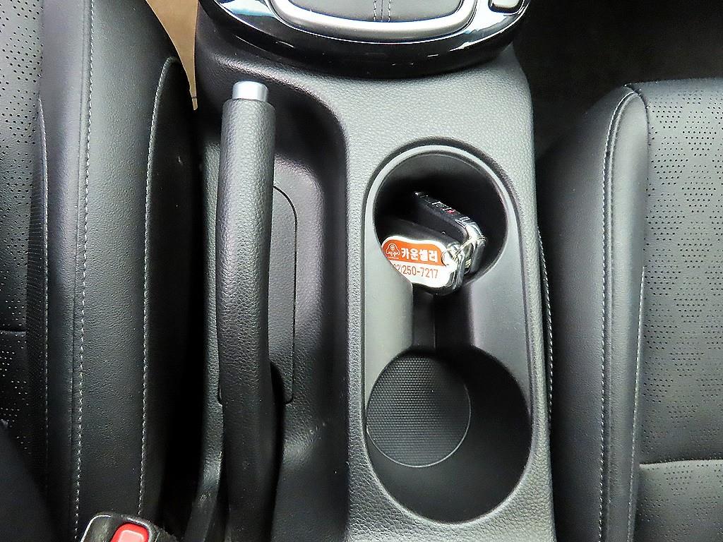 KIA Seltos - Vista 12