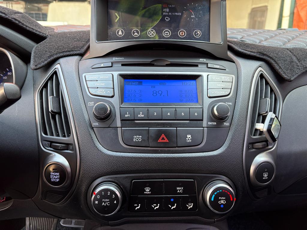 HYUNDAI Tucson 2015 Gris - Importación desde Corea - HF Imports Iquique - Foto 13