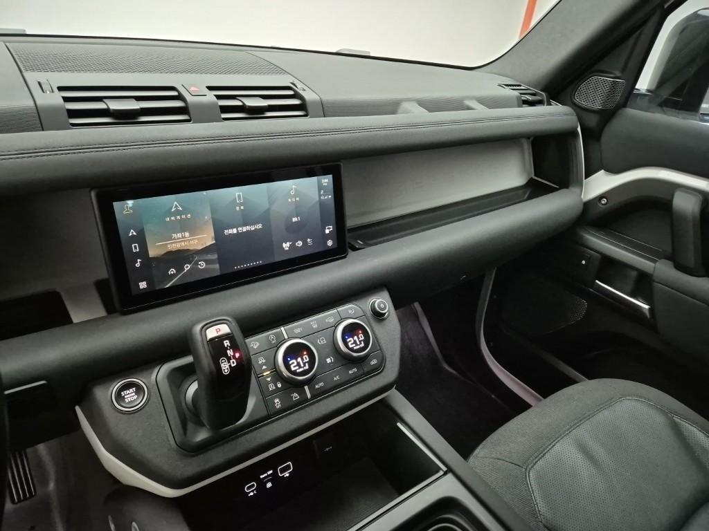 Land Rover Defender - Vista 7