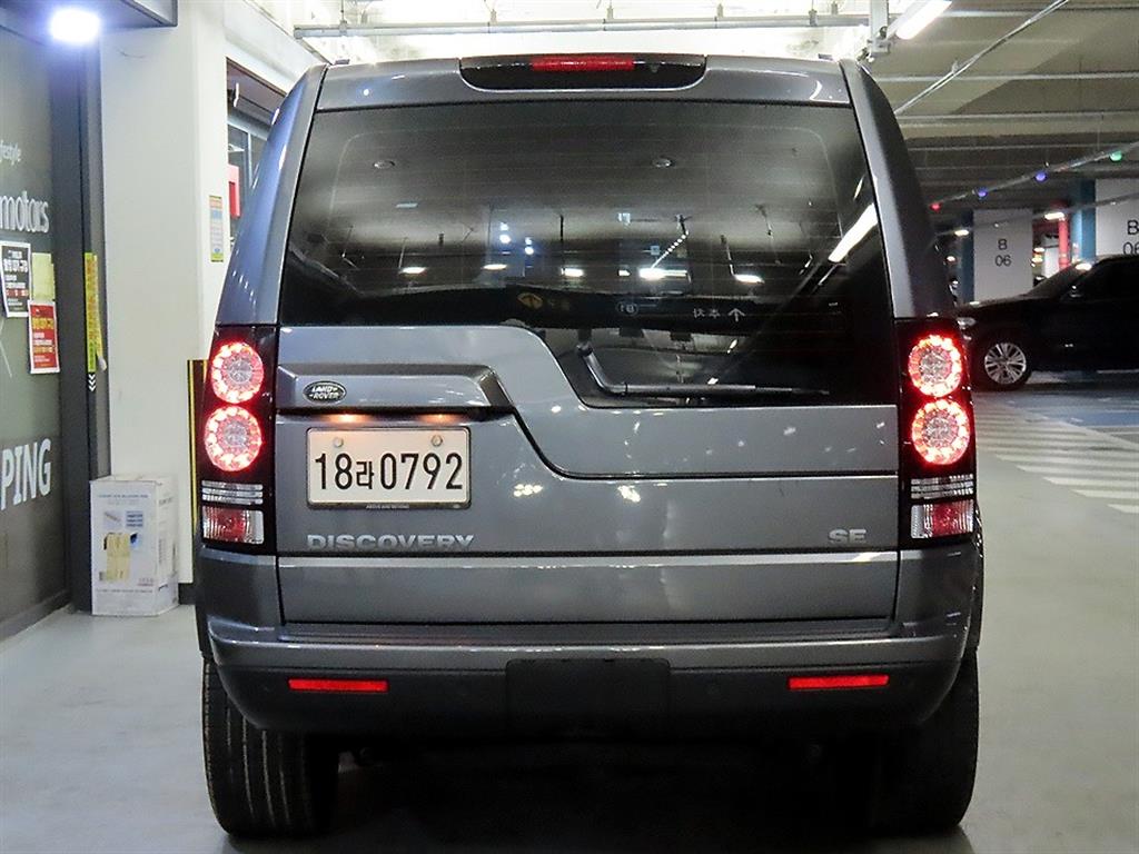 Land Rover Discovery - Vista 5