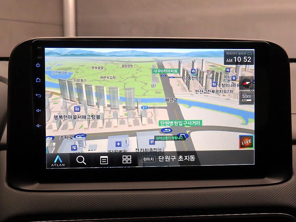 HYUNDAI Kona 2018 Blanco - Importación desde Corea - HF Imports Iquique - Foto 14