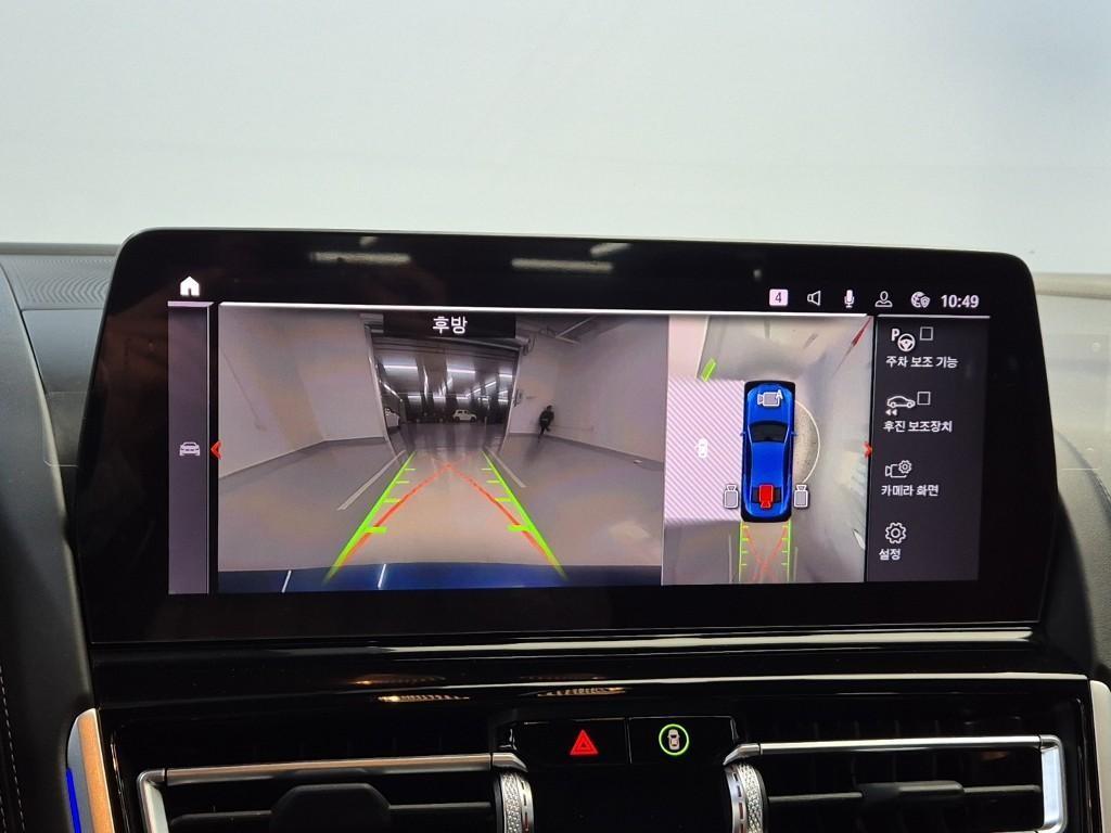 BMW 8 Series 2023 Azul - Importación desde Corea - HF Imports Iquique - Foto 15