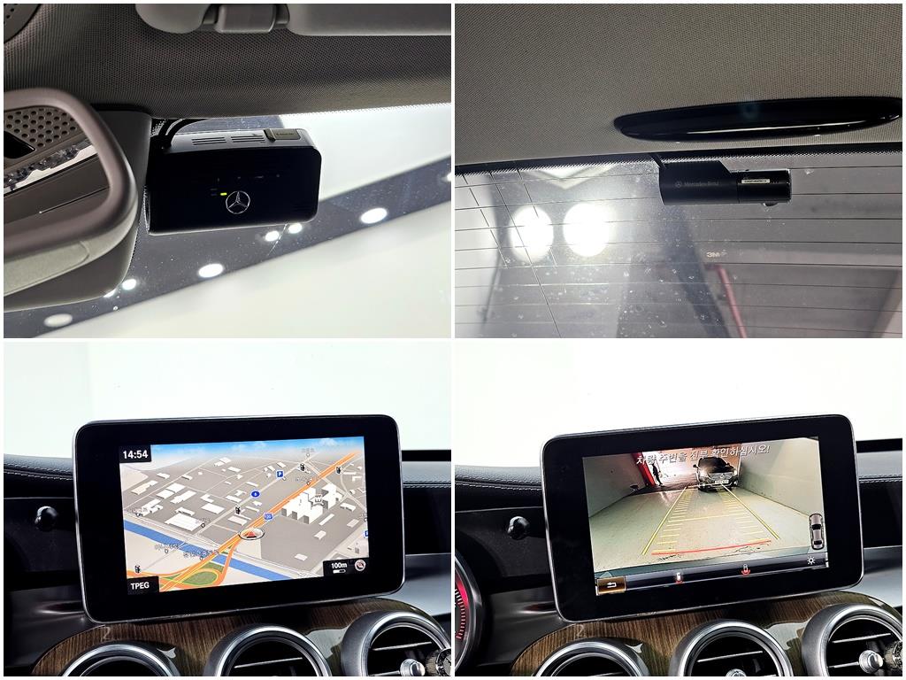 Mercedes Benz C Class 2017 Negro - Importación desde Corea - HF Imports Iquique - Foto 19