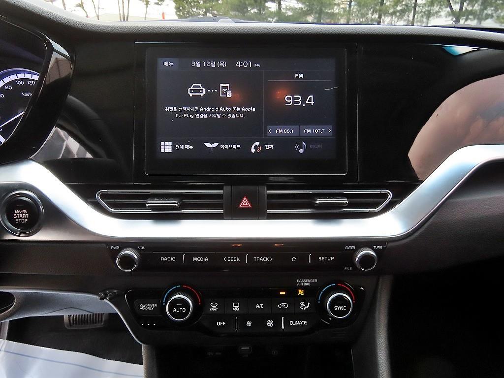 KIA Niro 2022 - Importación desde Corea - HF Imports Iquique - Foto 13