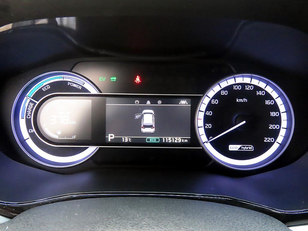 KIA Niro - Vista 9