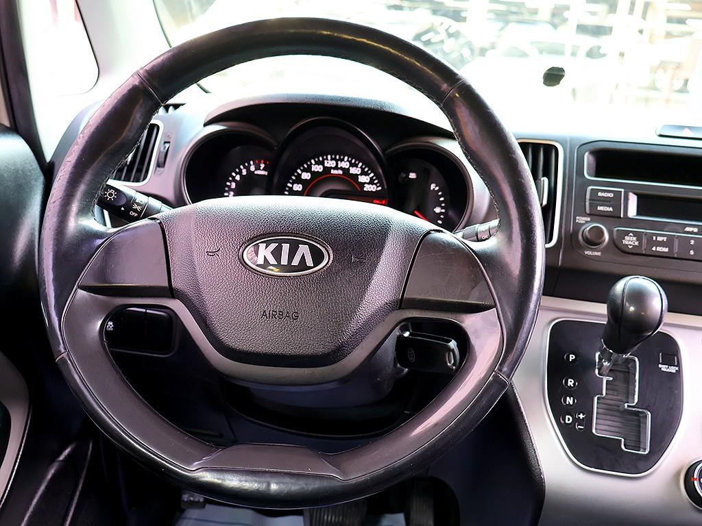 KIA Ray 2014 Blanco - Importación desde Corea - HF Imports Iquique - Foto 8