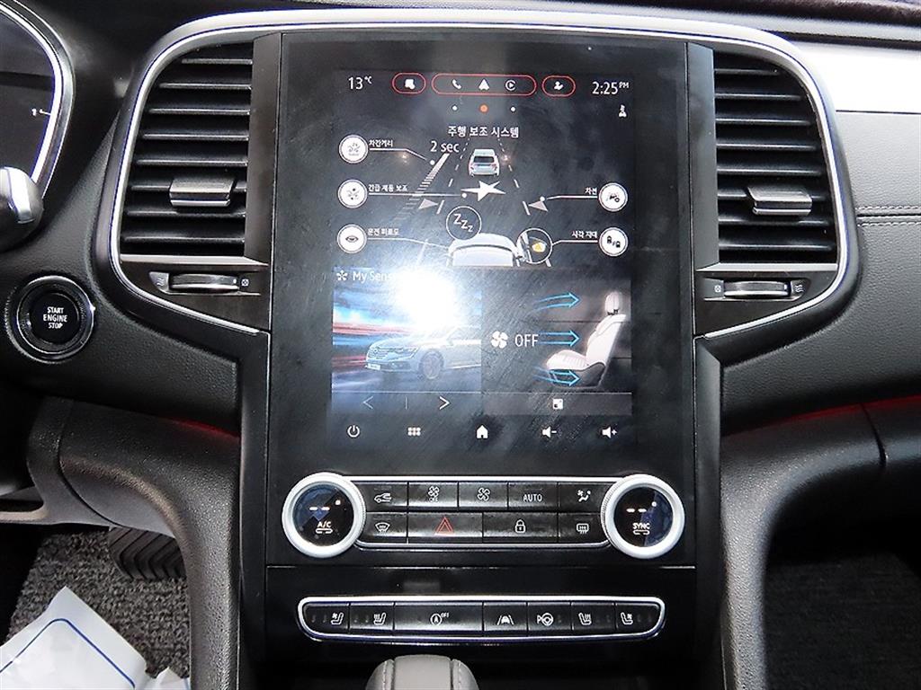 SAMSUNG SM6 2023 - Importación desde Corea - HF Imports Iquique - Foto 13