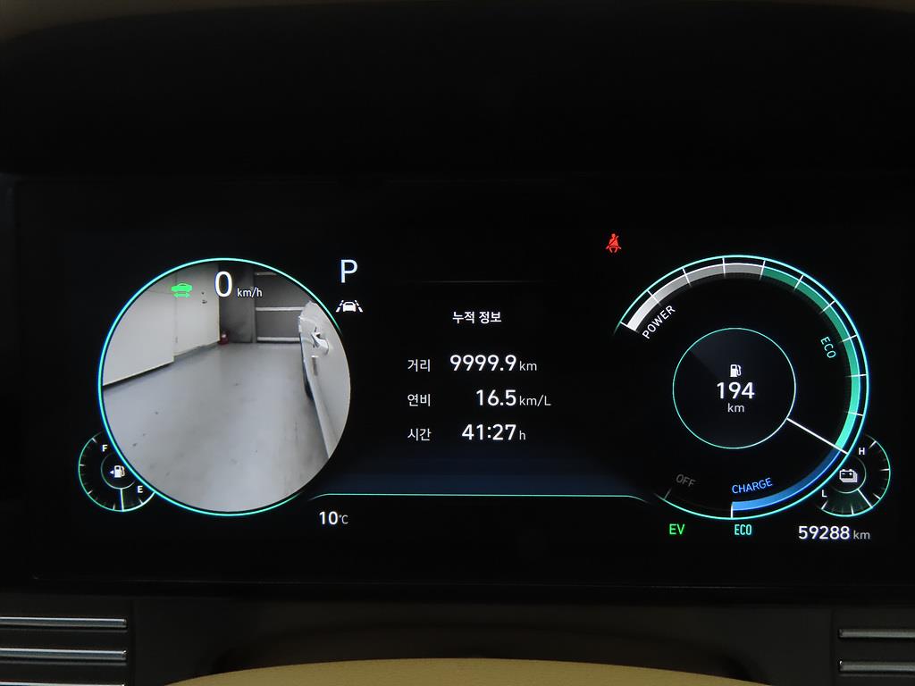 HYUNDAI Grandeur 2020 Blanco - Importación desde Corea - HF Imports Iquique - Foto 13