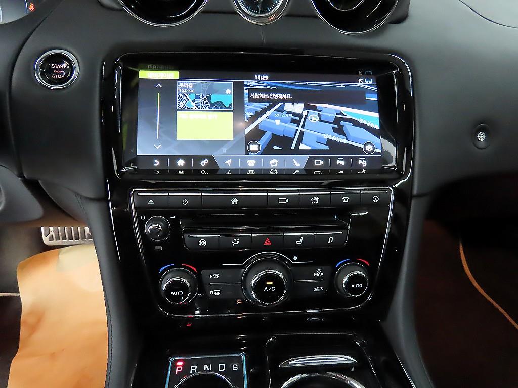 Jaguar XJ 2019 - Importación desde Corea - HF Imports Iquique - Foto 14