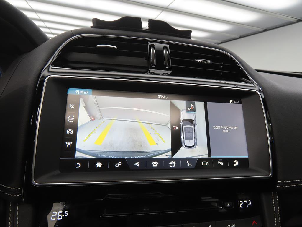 Jaguar F-PACE 2017 Negro - Importación desde Corea - HF Imports Iquique - Foto 14