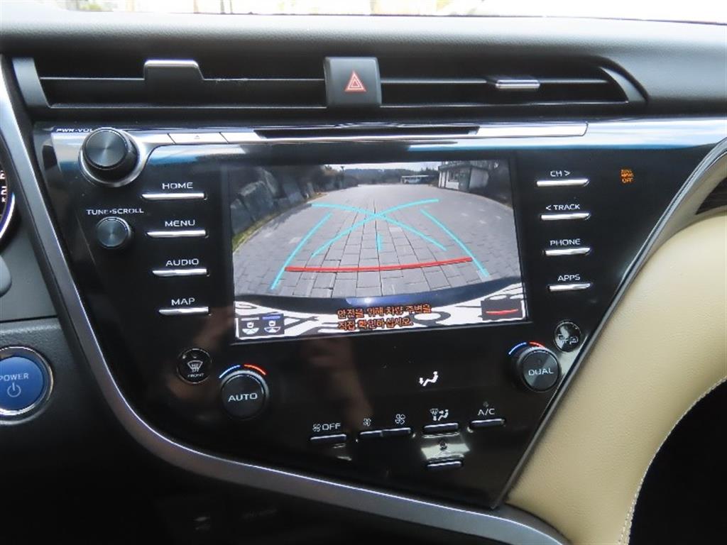 Toyota Camry 2020 - Importación desde Corea - HF Imports Iquique - Foto 8