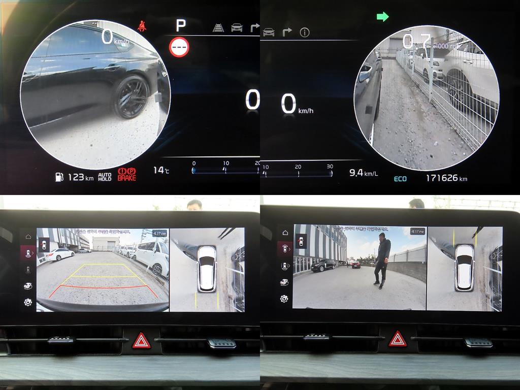 KIA Sportage 2023 Gris - Importación desde Corea - HF Imports Iquique - Foto 17