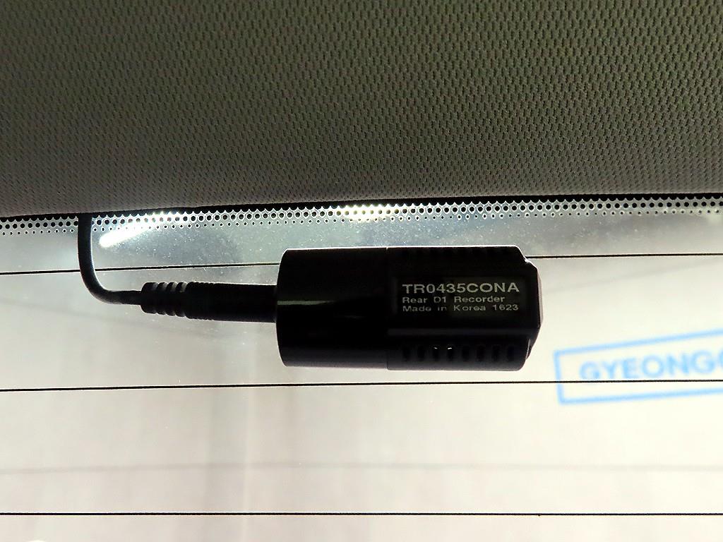 Ssangyong Korando 2017 - Importación desde Corea - HF Imports Iquique - Foto 17