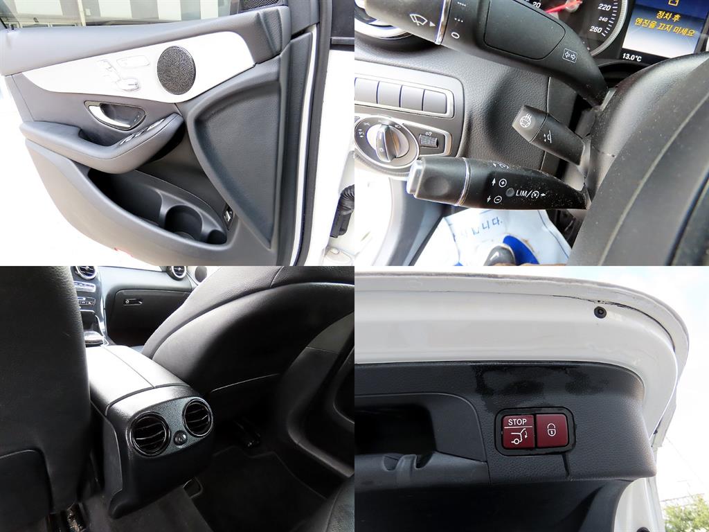 Mercedes Benz GLC Class 2018 Blanco - Importación desde Corea - HF Imports Iquique - Foto 17