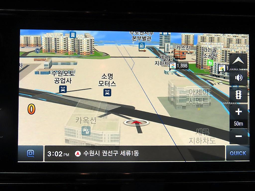 Ssangyong Tivoli 2021 Azul - Importación desde Corea - HF Imports Iquique - Foto 15