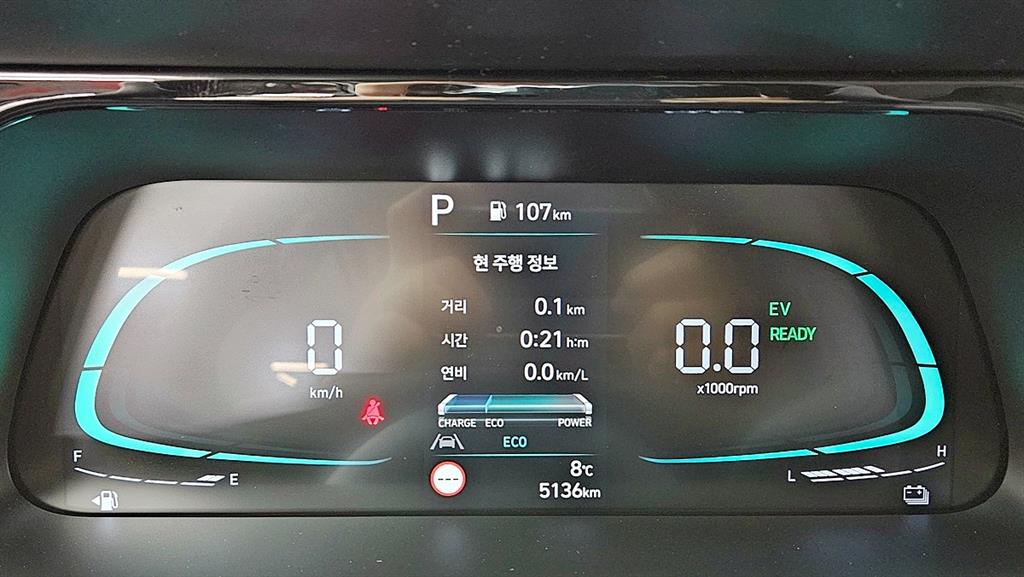 HYUNDAI Avante 2026 Blanco - Importación desde Corea - HF Imports Iquique - Foto 13