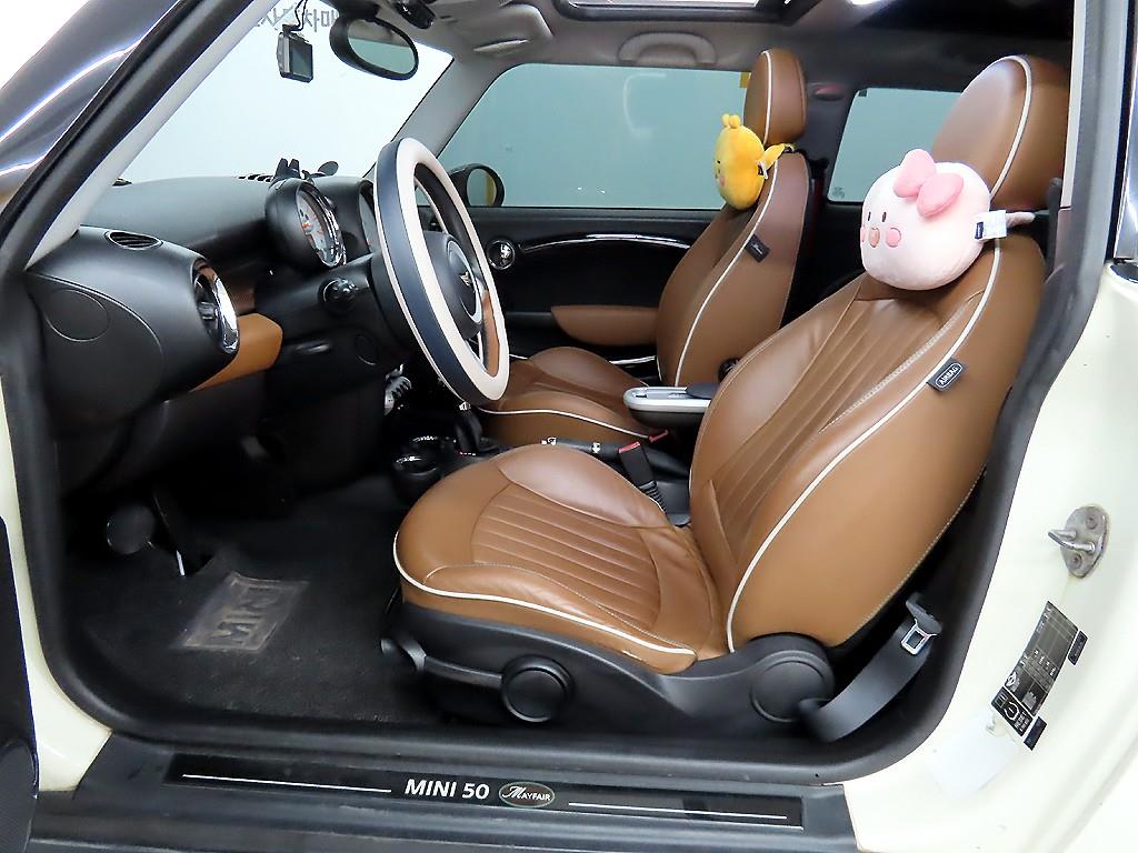 Mini Cooper - Vista 5