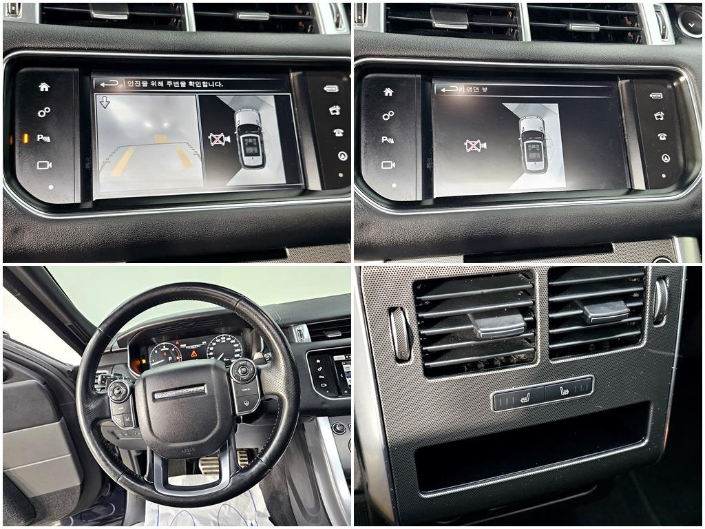 Land Rover Range Rover Sports 2016 Azul - Importación desde Corea - HF Imports Iquique - Foto 17