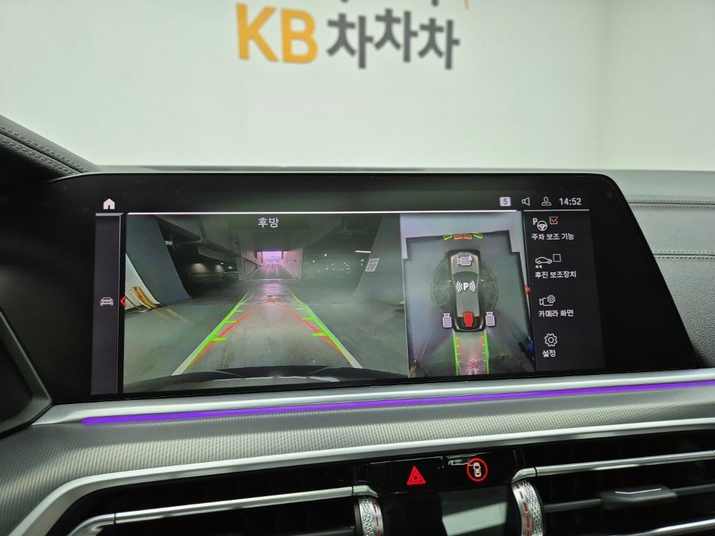 BMW X6 2023 Café - Importación desde Corea - HF Imports Iquique - Foto 15