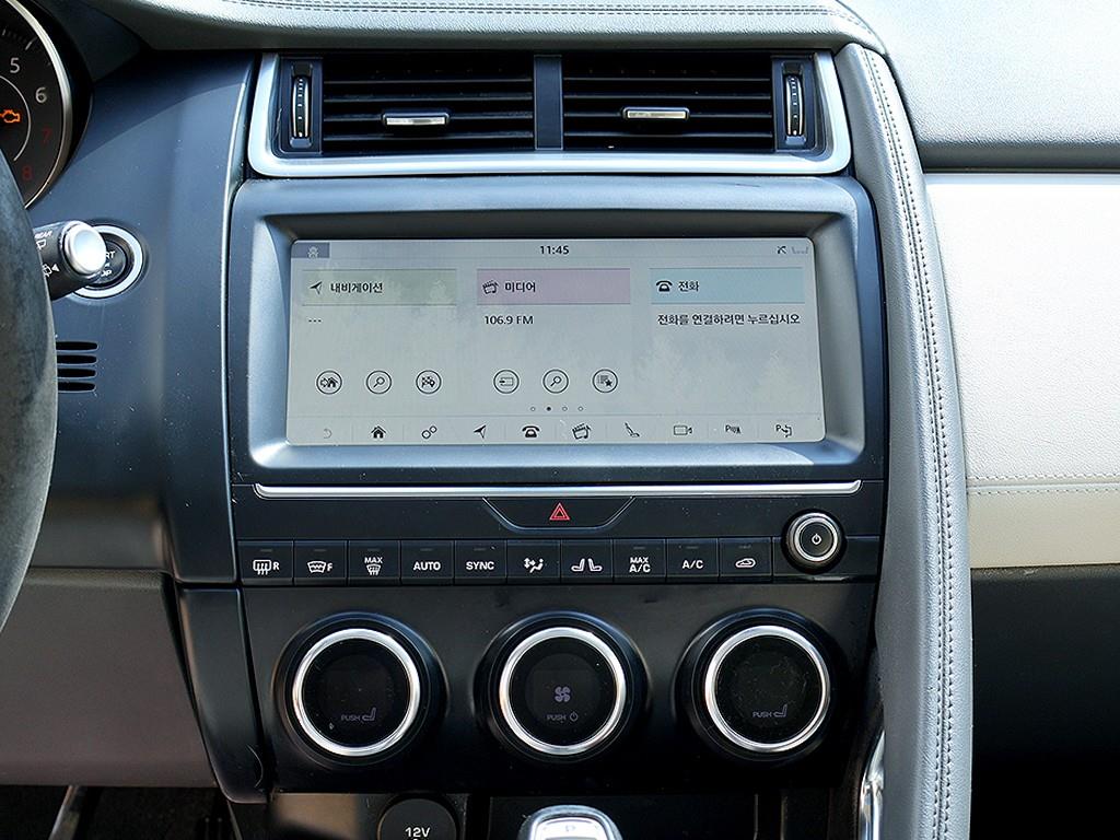 Jaguar E-PACE 2018 Negro - Importación desde Corea - HF Imports Iquique - Foto 9