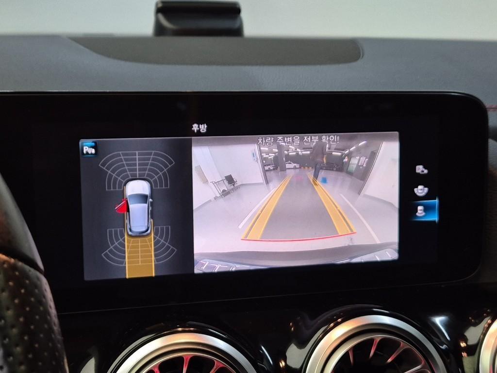 Mercedes Benz EQA 2022 Azul - Importación desde Corea - HF Imports Iquique - Foto 15