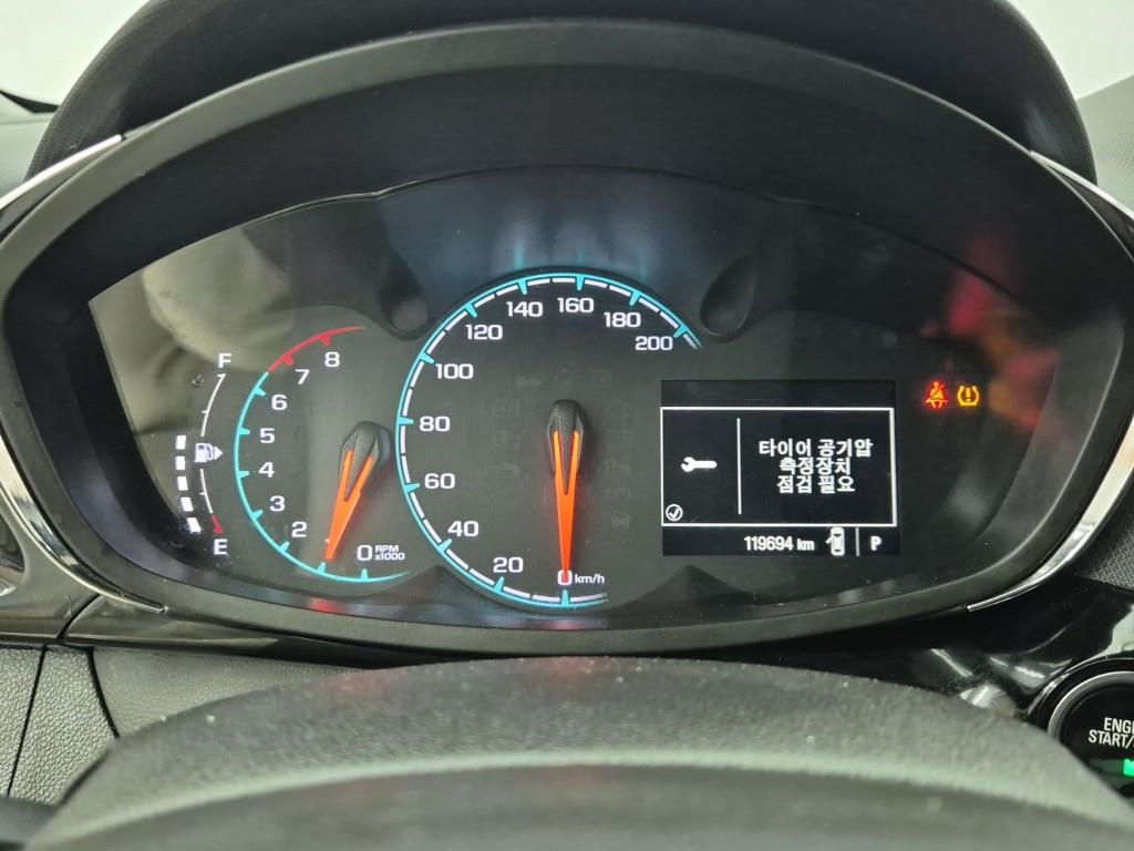 Chevrolet Spark - Vista 7