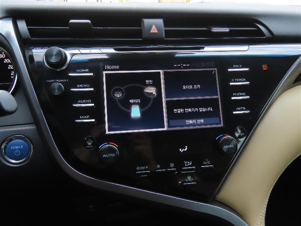 Toyota Camry 2020 - Importación desde Corea - HF Imports Iquique - Foto 7