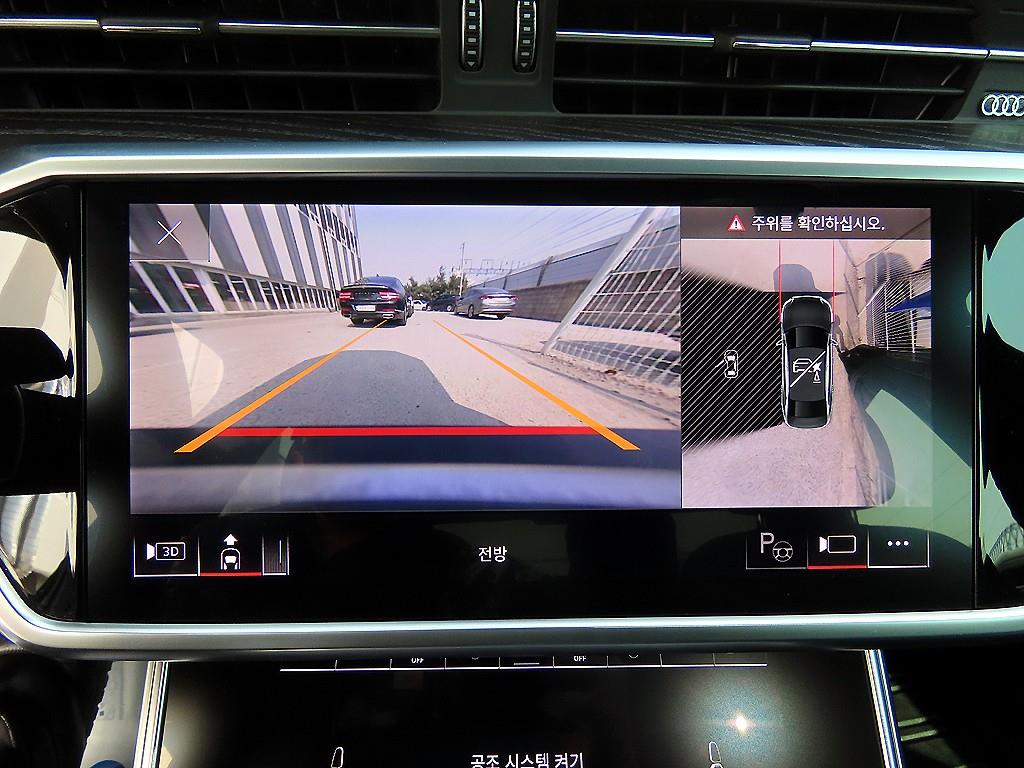 Audi A6 2023 Blanco - Importación desde Corea - HF Imports Iquique - Foto 15