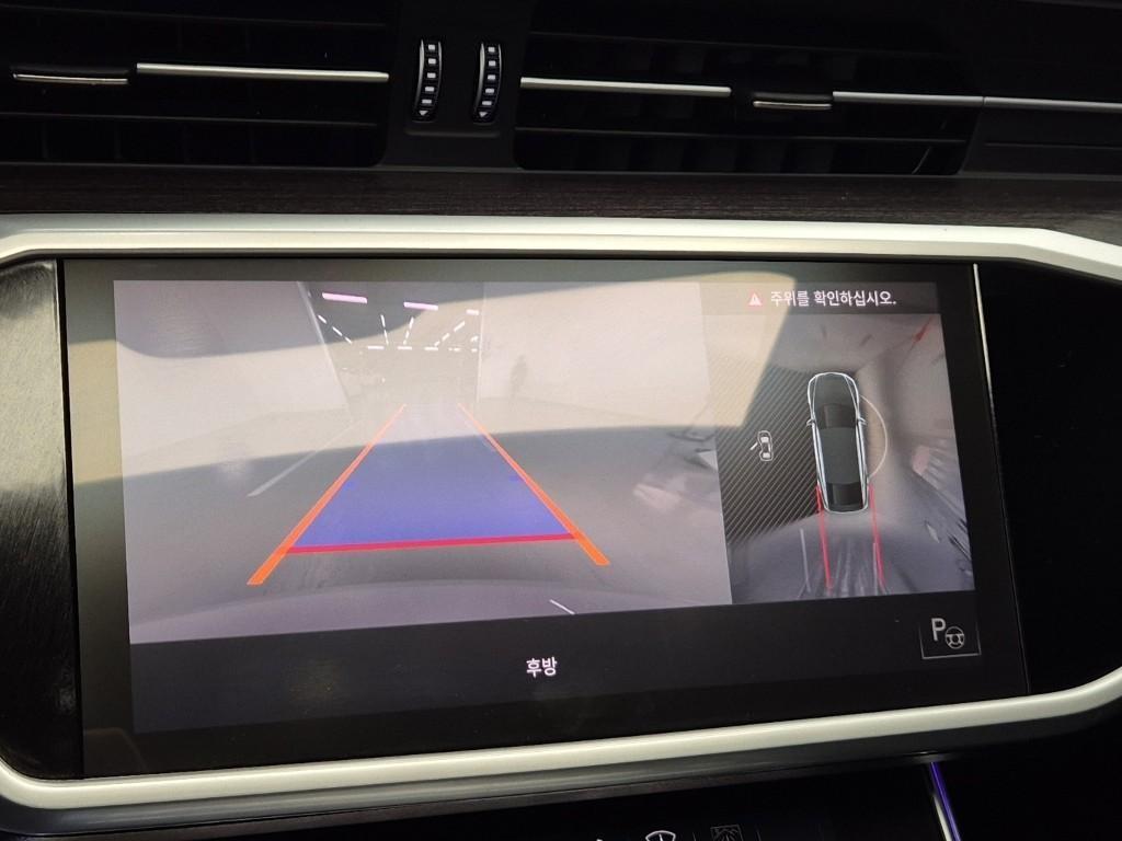 Audi A7 2022 Blanco - Importación desde Corea - HF Imports Iquique - Foto 15