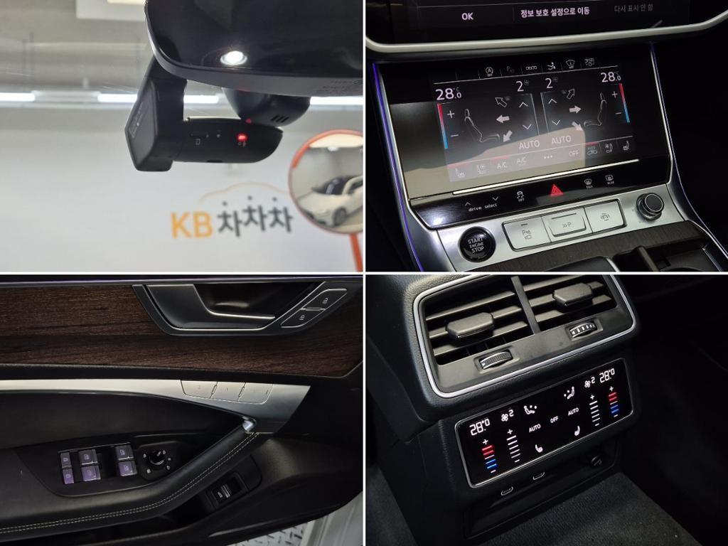 Audi A7 2022 Blanco - Importación desde Corea - HF Imports Iquique - Foto 18