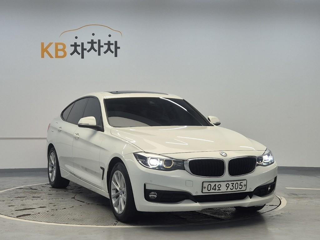 BMW Gran Turismo - Vista 4