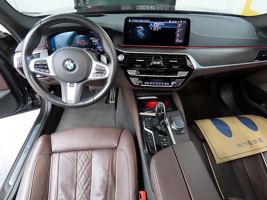 BMW 5 Series - Vista 7