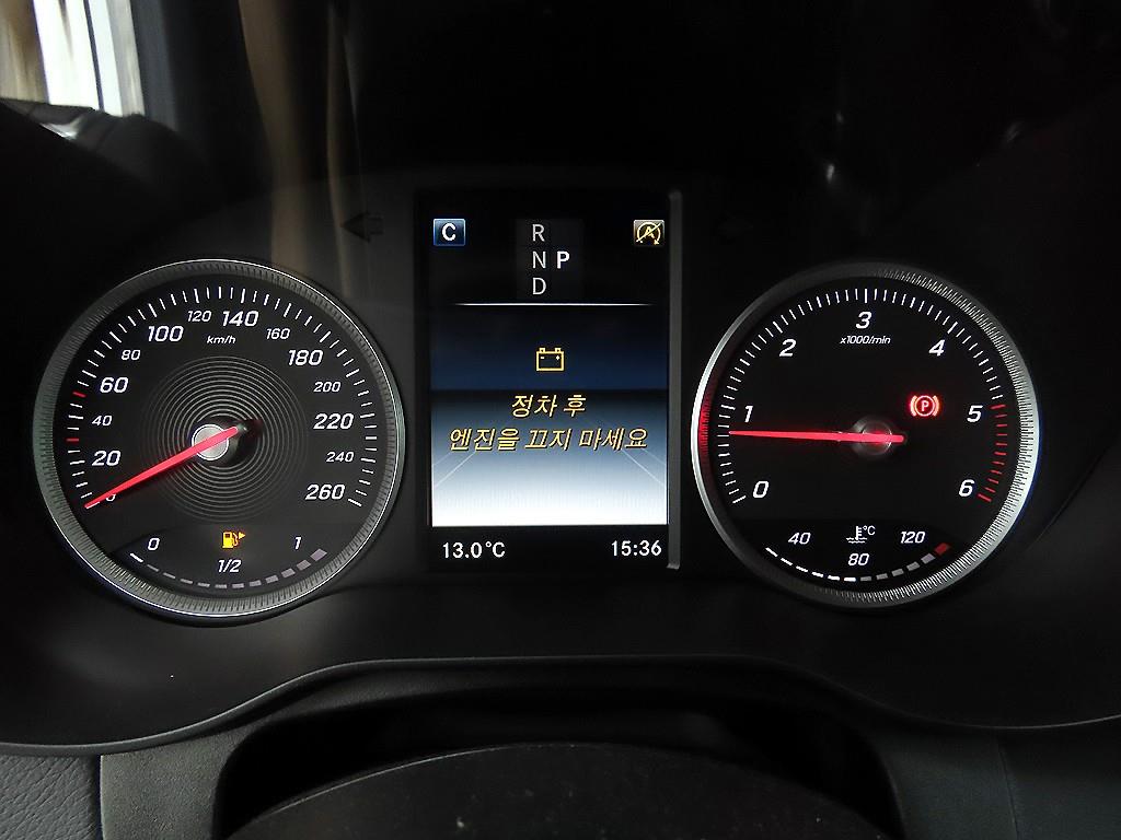 Mercedes Benz GLC Class - Vista 9