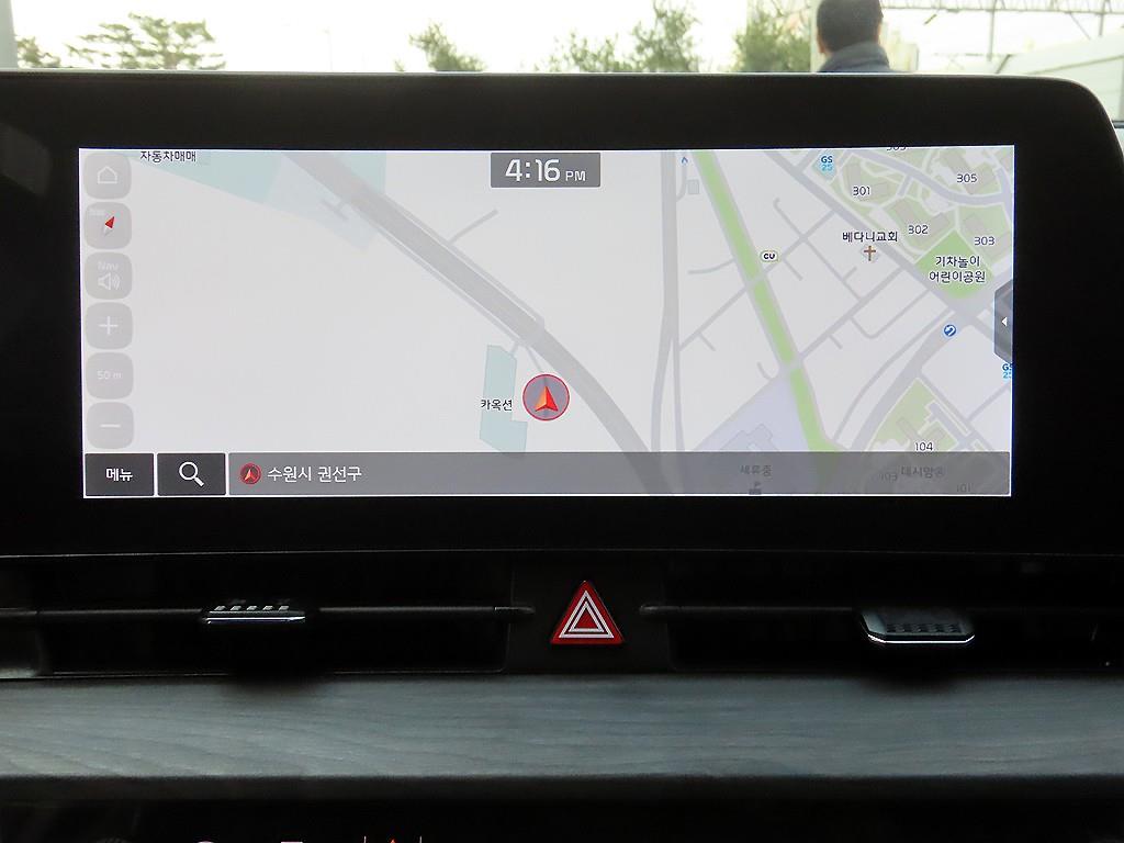 KIA Sportage 2023 Gris - Importación desde Corea - HF Imports Iquique - Foto 13