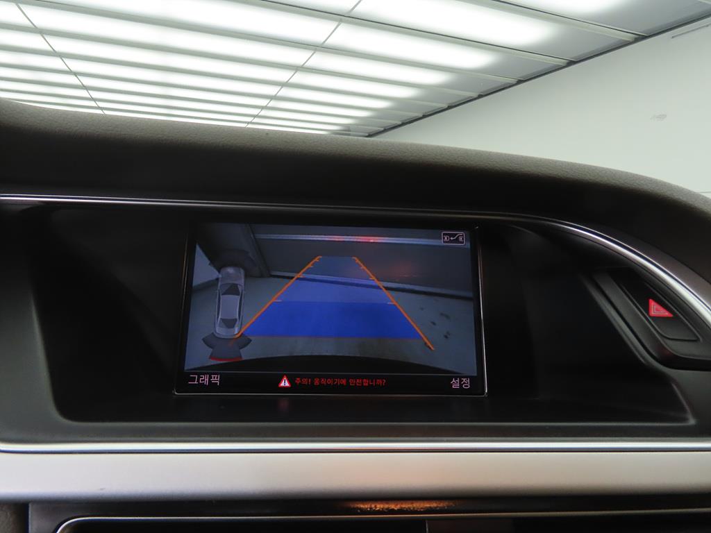 Audi A4 2015 Azul - Importación desde Corea - HF Imports Iquique - Foto 14