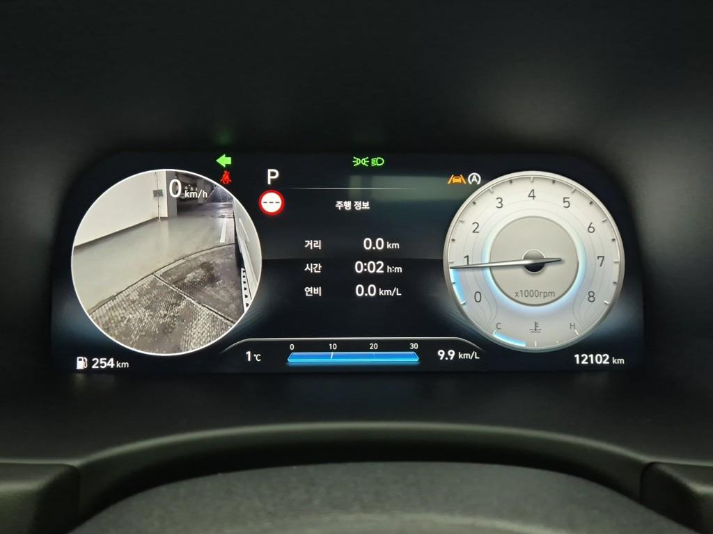 HYUNDAI Palisade - Vista 7