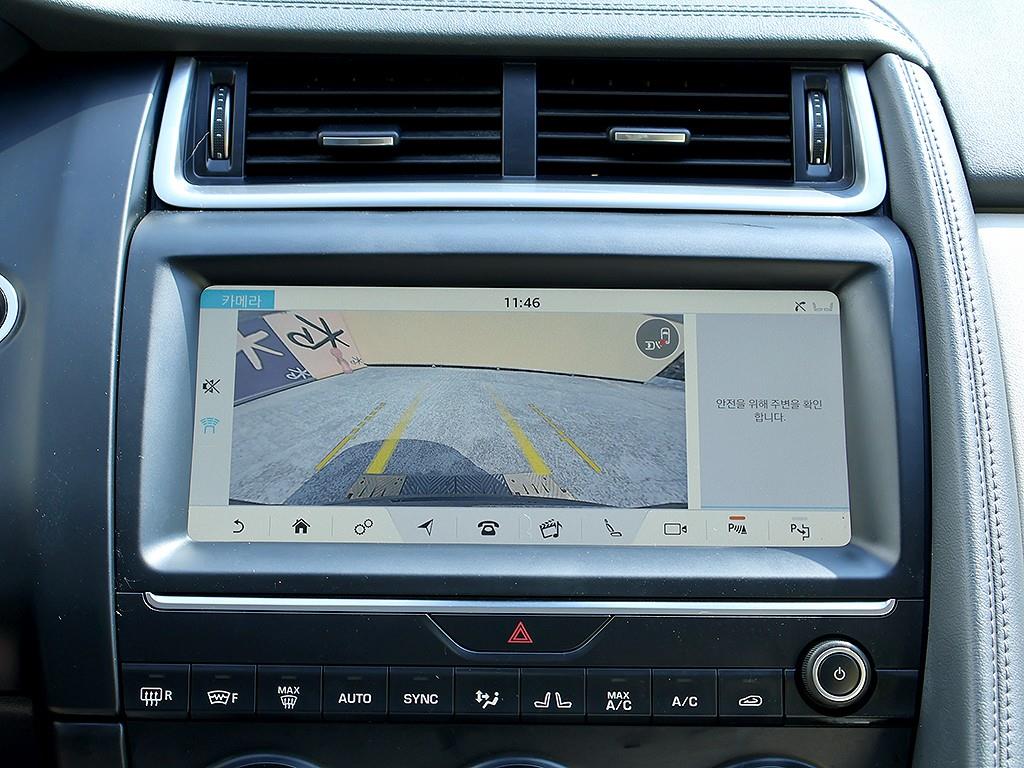 Jaguar E-PACE 2018 Negro - Importación desde Corea - HF Imports Iquique - Foto 10