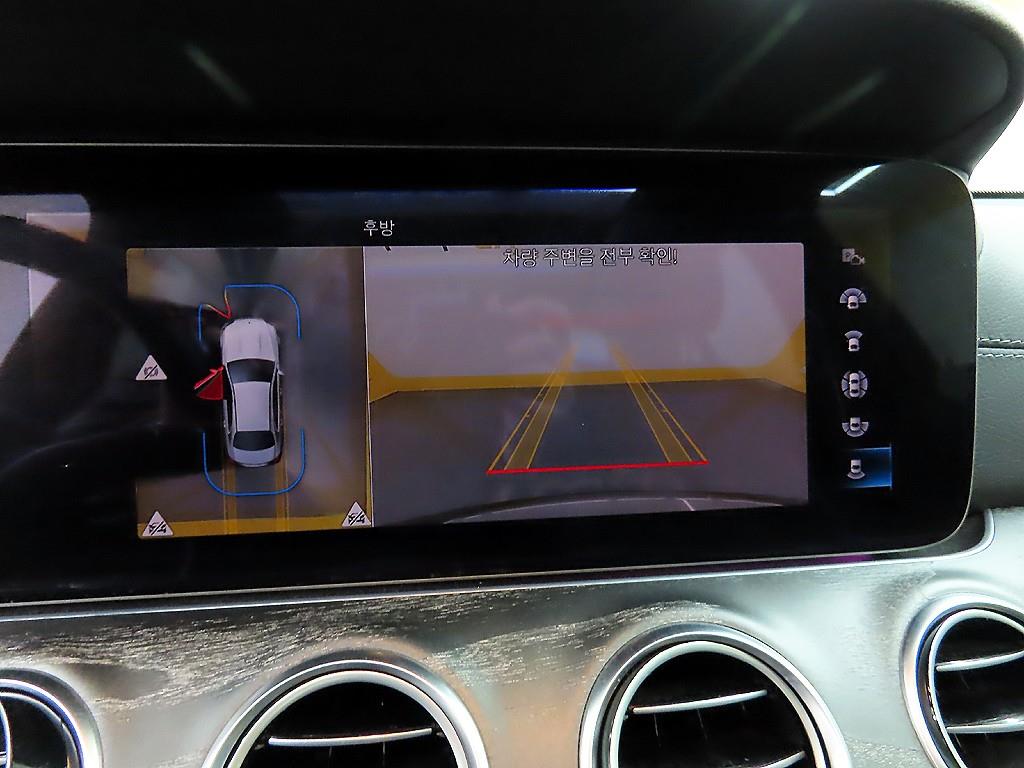 Mercedes Benz E class 2022 - Importación desde Corea - HF Imports Iquique - Foto 16