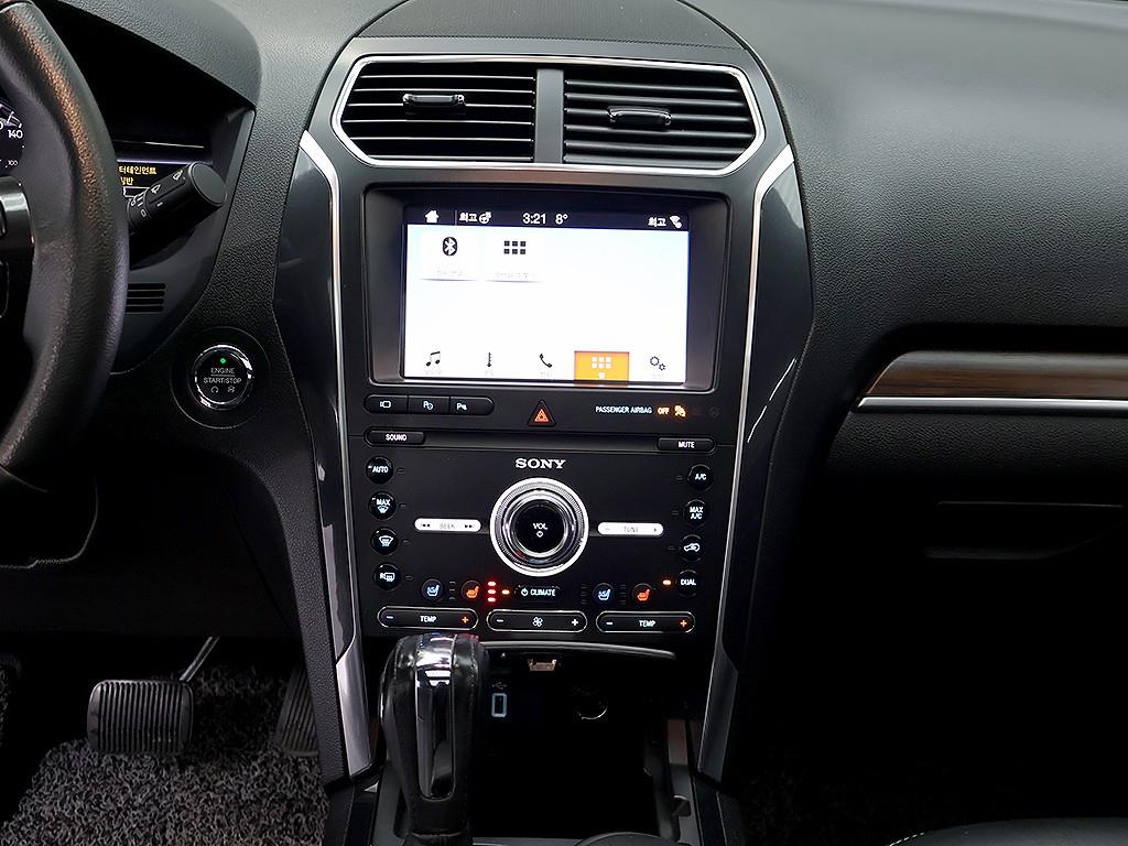 Ford Explorer 2019 Blanco - Importación desde Corea - HF Imports Iquique - Foto 9