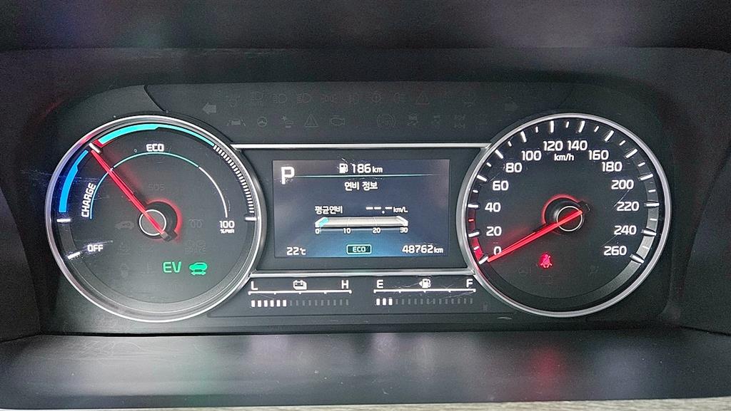 KIA Sorento 2023 Gris - Importación desde Corea - HF Imports Iquique - Foto 13