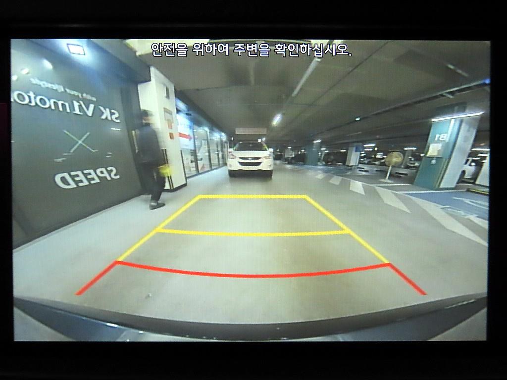 KIA K7 2020 Negro - Importación desde Corea - HF Imports Iquique - Foto 15