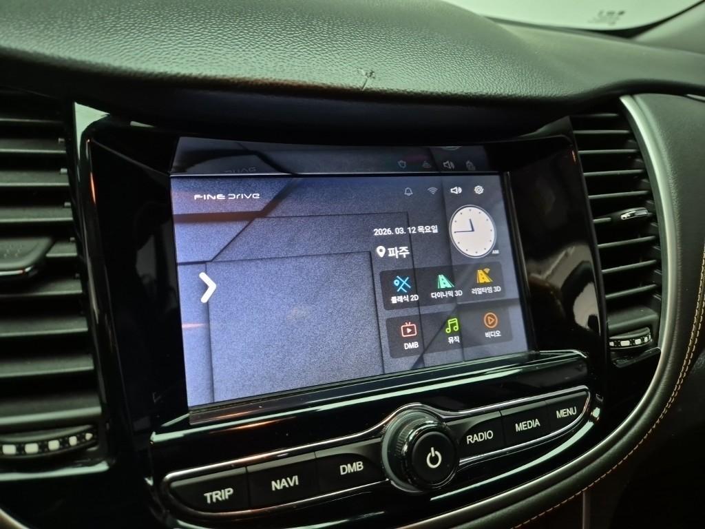 Chevrolet Trax - Vista 9