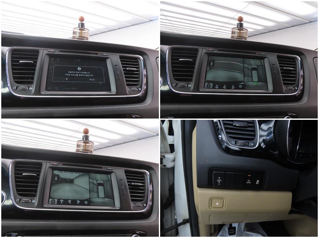 KIA Carnival 2017 Blanco - Importación desde Corea - HF Imports Iquique - Foto 15