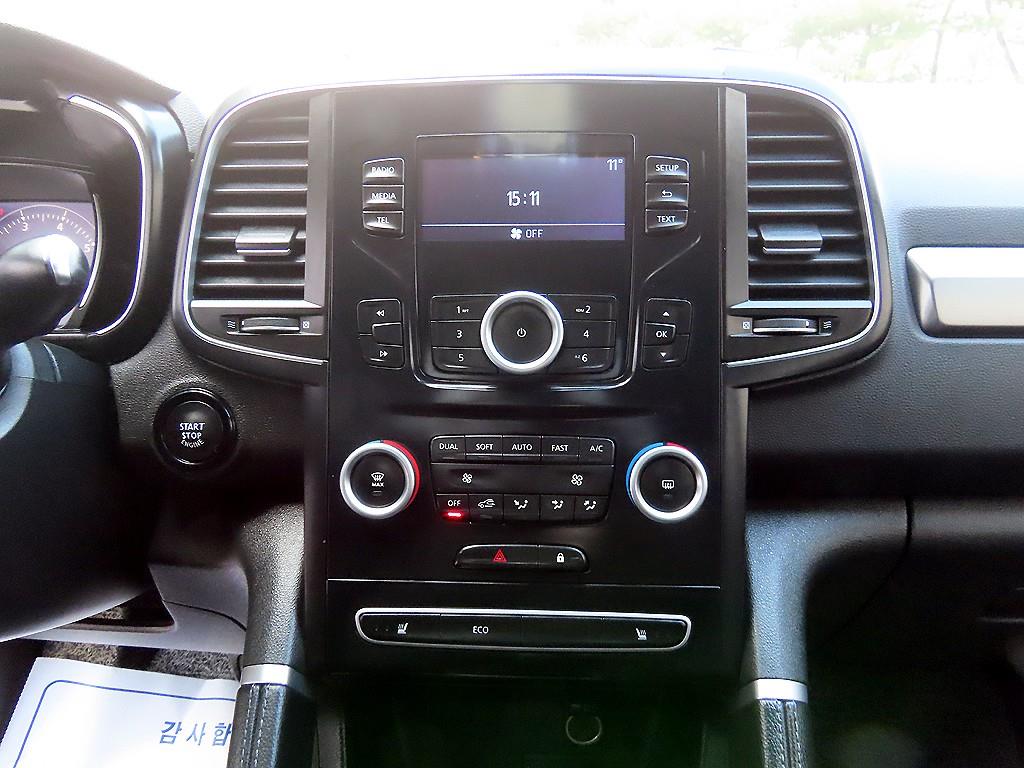 SAMSUNG QM6 2024 Gris - Importación desde Corea - HF Imports Iquique - Foto 13