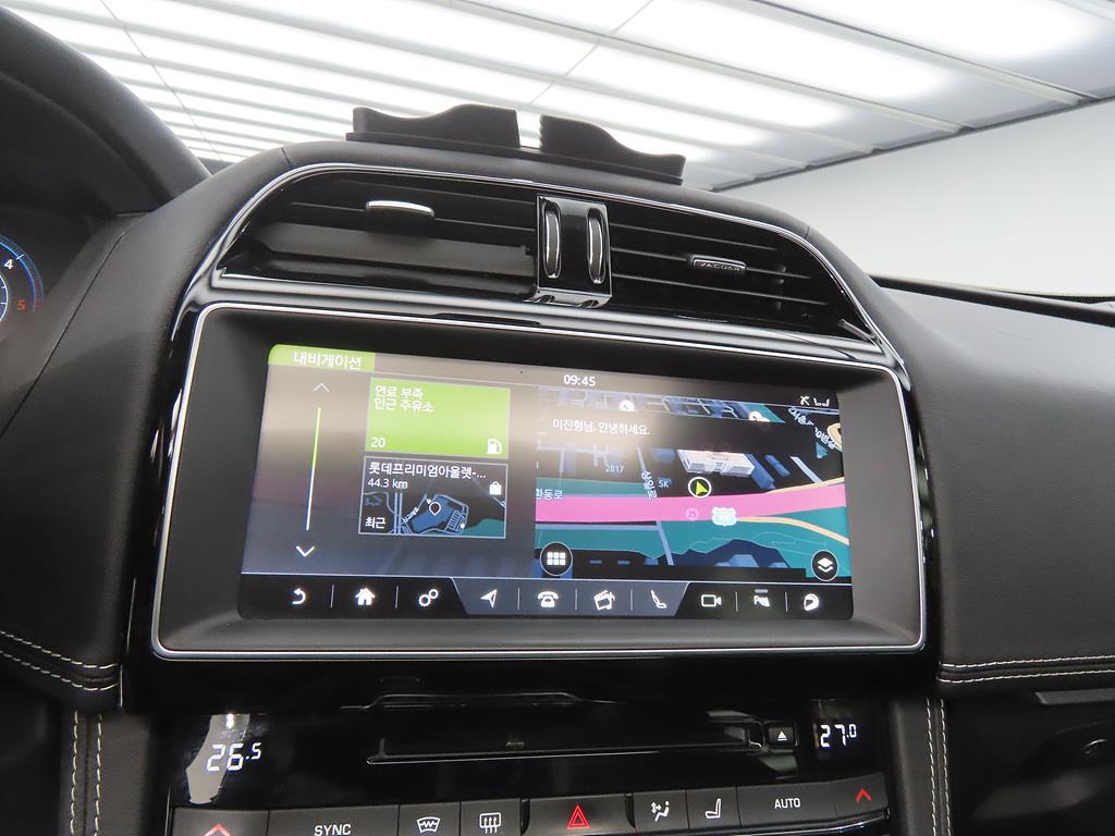 Jaguar F-PACE 2017 Negro - Importación desde Corea - HF Imports Iquique - Foto 13